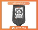 فلزیاب کوئست ایکس 1 آمریکا