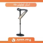 اسکنر اوولوشن ntx او کا ام آلمان