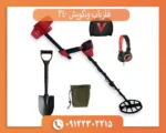 فلزیاب ونکویش 340