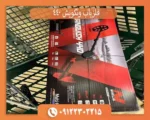 فلزیاب ونکویش 440