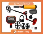 فلزیاب ونکویش 540 پرو