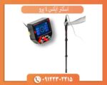 اسکنر ایکس 4 پرو