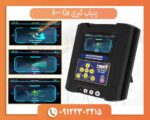 ردیاب کبری Gx 8000 ژئوگرند