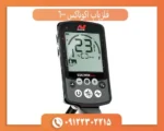 فلزیاب اکوناکس 600