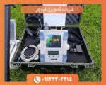 فلزیاب تصویری فیوچر okm آلمان