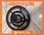 قاب لوپ فلزیاب 25 سانتی