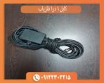 کابل 1 در 1 فلزیاب