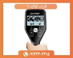 فلزیاب گوفایند 11