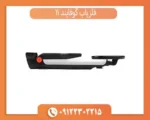 فلزیاب گوفایند 11