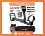فلزیاب گوفایند 22