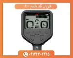 فلزیاب گلد مانستر 2000
