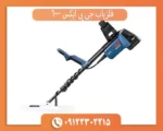 فلزیاب جی پی ایکس 5000