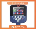 فلزیاب جی پی زد 7000