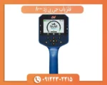 فلزیاب جی پی زد 8000