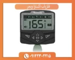 فلزیاب اکسترا ویجر